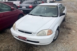 1996 Honda Civic