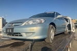 2005 Honda Civic Hybrid