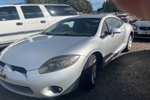 2007 Mitsubishi Eclipse